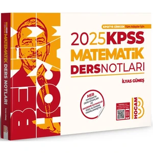 Benim Hocam Yayınları 2025 KPSS Matematik Ders Notları