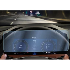 Skoda Kodiaq 10.25 Inç Ekran Koruyucu Dijital Gösterge Nano