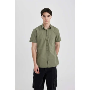%100 Pamuk Slim Fit Dar Kesim Yazlık Basic Düz Kısa Kollu Gömlek R1706AZ24SM