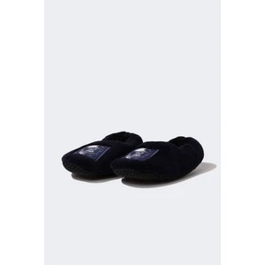 Erkek Çocuk Düz Taban Ev Terliği B0886A823WN
