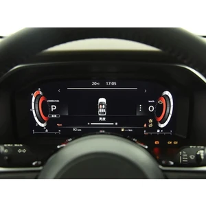 Nissan Qashqai 12.3 Inç Dijital Gösterge Uyumlu Nano Ekran Koruyucu 2022 2023