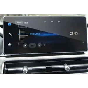 ZDN Case Chery Tiggo 8 Pro 12.3 Inç Navigasyon Uyumlu 9h Nano Ekran Koruyucu
