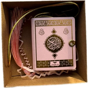 Pembe Mini Kurani Kerim Arabakurani