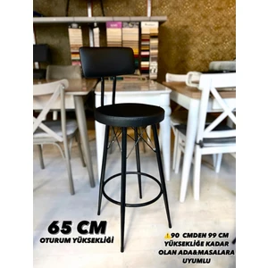 Yeni Mila Tasarım Bar Sandalyesi 65 cm Siyah Deri.90 ile 99 cm Arası Ada&masalara Uyumlu