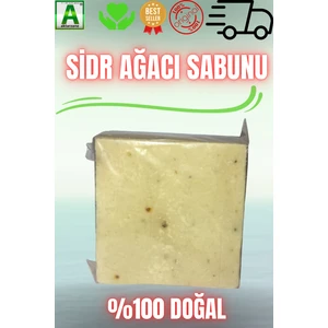 Aktarzane Sidir Sabunu Sidr Sabunu Kiraz Ağacı Sabunu