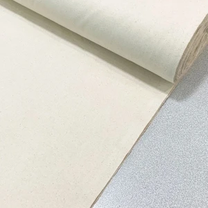 Döşemelik & Çantalık Natural Ham Gabardin Kumaş