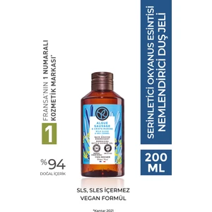 Yves Rocher Nemlendirici Duş Jeli-Serinletici Okyanus Esintisi-200ml-13874