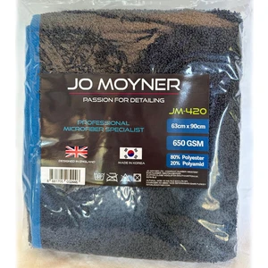 Jo Moyner Mikrofiber Oto Kurulama Havlusu 63×90cm Kore'den Ithal