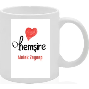 Melisa Hediyelik Kişiye Özel Tasarlanabilen Hemşire Temalı Hediyelik Kupa Bardak (Isim Yazılmaktadır)