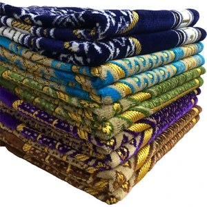 1 Adet Kadife Seccade Hac ve Umre Hediyesi Namazlık 70 x 110