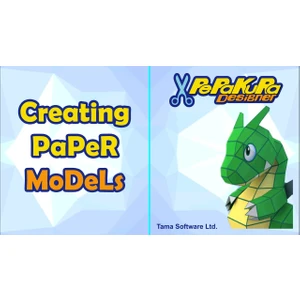 PePaKuRa Designer 5 Paper Craft Models - 1 PC Lifetime/Ömür Boyu Abonelik Kodu