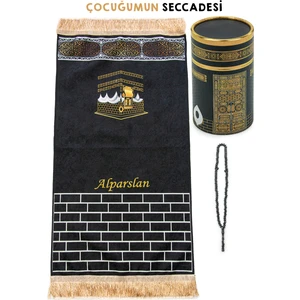 Silindir Kutulu Isme Özel Nakış Işlemeli Çocuk Seccade Seti