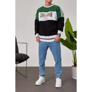 Unilions Yeşil Siyah Sweatshirt