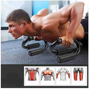 Deez Spor Push Up Stands Profesyonel Şınav Aleti