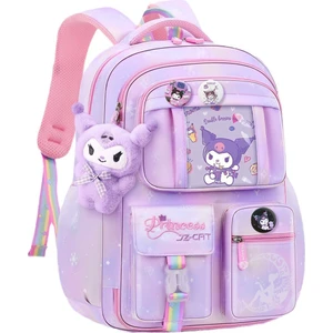 Miss Play Kuromi Ilkokul Çantası Çocuk Sırt Çantası Kızlar Büyük Kapasiteli Yük Azaltıcı Omurga Koruma Sınıfı 1-6 (Yurt Dışından)