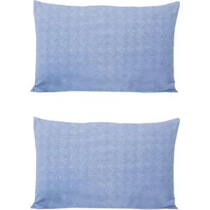 2 Adet Kapaklı Yastık Kılıfı 5 Farklı Renk 50*70 cm