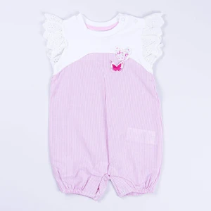 Kelebek Tema Kolu Fırfırlı Barbatöz