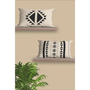 Belle Benoit Dikdörtgen Çift Tarafı Dijital Baskılı  2'li Modern Tasarım 30 x 50 cm Kırlent Kılıfı Seti