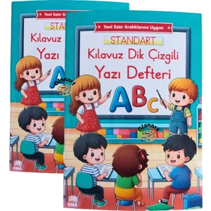 2024 Yeni Müfredat Klavuz Dik Çizgili Güzel Yazı Defteri 2 Adet Büyük Boy (19X27 cm ) 48 Sayfa