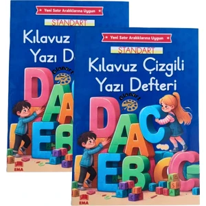2024 Yeni Müfredat Klavuz Çizgili Güzel Yazı Defteri 2 Adet Büyük Boy (19X27 cm ) 48 Sayfa
