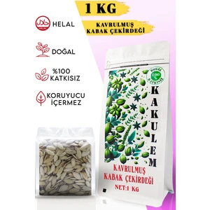 Sertifikalı Kavrulmuş Tuzlu Kabak Çekirdeği 1 kg