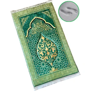 3 CM Kalın Süngerli Seccade Kabartmalı Diz Ağrıtmaz Namazlık - 70x120 cm