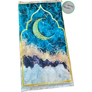 Sajda Mirage 3 CM Kalın Süngerli Seccade Kabartmalı Diz Ağrıtmaz Namazlık - 70x120 cm