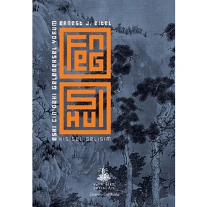 Feng Shui - Ernest J. Eitel