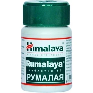 Rumalaya 60 Tablet