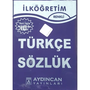 İlköğretim Türkçe Sözlük
