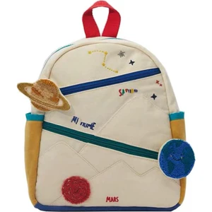 Mundo Venta Kız ve Erkek Çocuklar için Unisex Çocuk Gezegen Çanta (Yurt Dışından)