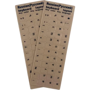 Mat Rusça Şeffaf Klavye Etiketi - Matte Russian Transparent Keyboard Sticker