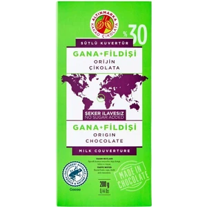 Gana + Fildişi Sütlü Orijin Kuvertür Çikolata 200GR