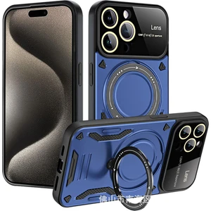 iPhone 16 Pro Max Uyumlu Kılıf 360 Halkalı Standlı Kamera Korumalı Tan Zırh Koruma Silikon Kapak