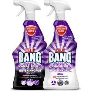 Cillit Bang Dezenfektan Sprey Set Banyo ve Mutfak Temizleyici 2 x 750 ml