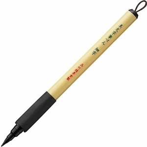 Bimoji Fırça Uçlu Kalem 0,6 -3mm