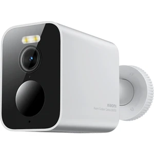 Dış Mekan Kamerası BW300 3mp/2k IP67