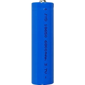 6800 Mah 3.7 V 18650 Li-Ion Şarj Edilebilir Pil 5 Adet