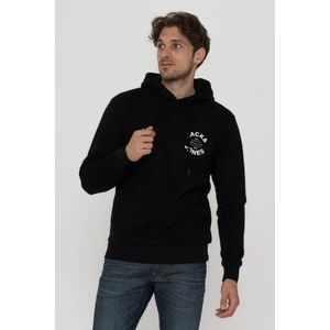 Jack & Jones Erkek Kapüşonlu Logo Baskılı Sweatshirt - Mixon