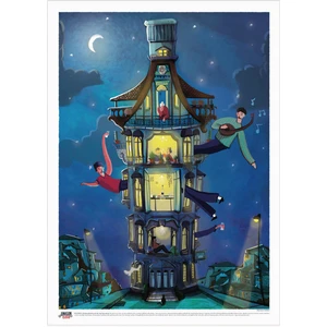 Anason İşleri İnce Kule, Poster (50X70CM)