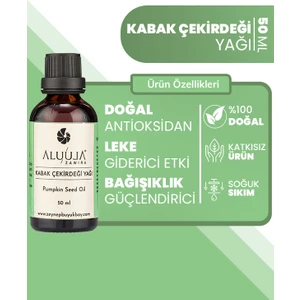 Aluula Zawira Kabak Çekirdeği Yağı 50 ml