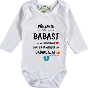 Dünyanın En Tatlı Babası Olmaya Hazırlan Yazılı Bebek Zıbın