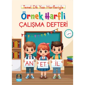Mercan Okul Yayınları Örnek Harfli Çalışma Defteri Temel Dik Yazı Harfleriyle