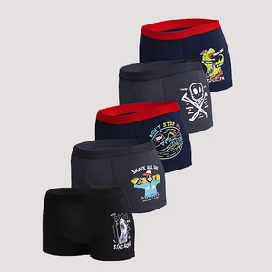 Erkek Çocuk Boxer %90 Pamuk %10 Elastan 5'li Paket Nefes Alabilir ve Rahat Tasarım