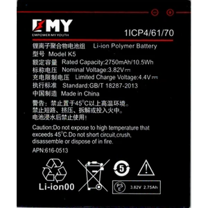 Lenovo K5 Uyumlu Batarya