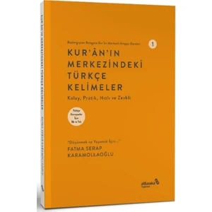 Albaraka Yayınları Kur'an'ın Merkezindeki Türkçe Kelimeler 1