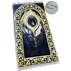 3 cm Kalın Süngerli Seccade Kabartmalı Diz Ağrıtmaz Namazlık - 70X120 cm