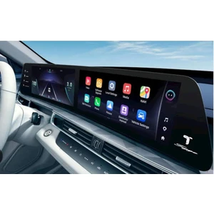 Chery Tiggo 7 Pro Max 24.6 Inç Navigasyon Uyumlu Nano Ekran Koruyucu 2024