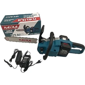 Mlk Atm 16 Çift Akülü Motorlu Testere