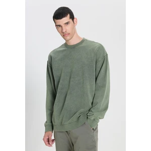 Loose Fit Rahat Kesim Bisiklet Yaka Bej Sweatshirt